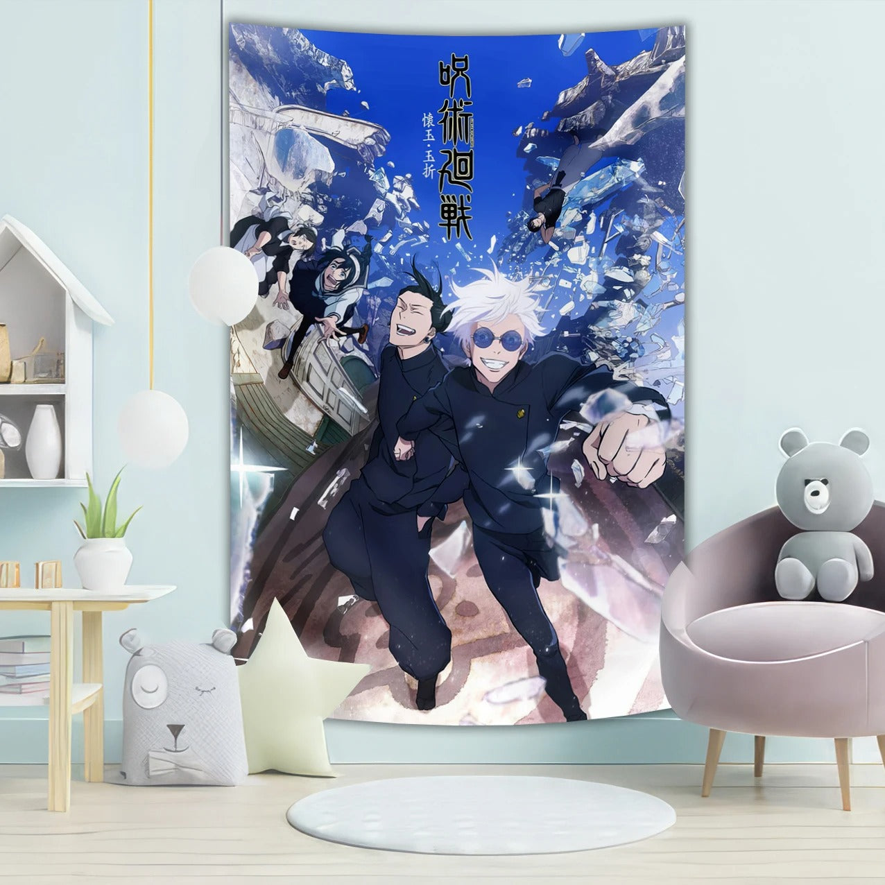 Jujutsu Kaisen Tapestry